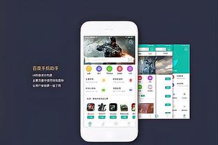 188bet体育投注截图3